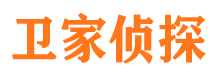 北流寻人公司